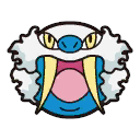 Walrein