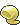 Shed Shell